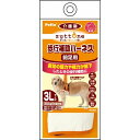 ペディオ 老犬介護用歩行補助ハーネス前足用K 3L【送料無料】