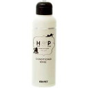 昭和化学 ハーブ&ピュア コンディショナーリンス 200ml