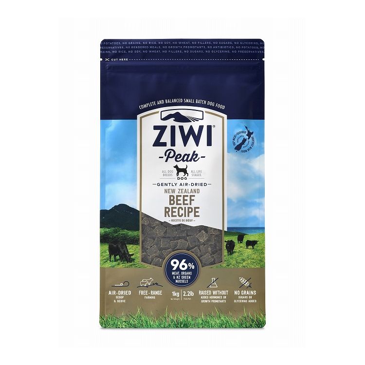 ジウィピーク エアドライ ドッグフード グラスフェッドビーフ 1kg ZIWI PEAK 犬用 ドッグ 主食 フード 牛肉【送料無料】
