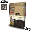 【3個セット】 アカナ フリーランダック 2kg x3 6kg ドライフード ドッグフード 犬用 フード ACANA【送料無料】