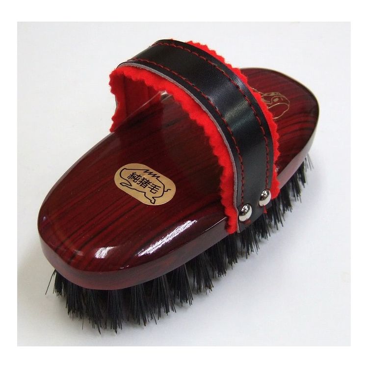 岡野製作所 高級猪毛ブラシ 中【送料無料】