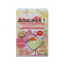 貝沼産業 ユカペットLX S【送料無料】