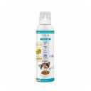 ルミカ スプレッチ 犬用 アマニ油(ほたて風味) 150ml