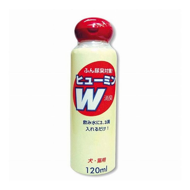 バイオ ヒューミンW 120ml