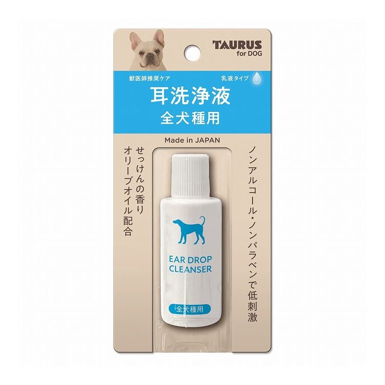 ȡ饹   25ml