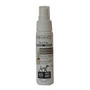 INO バイオガンス エクストラ・リス タングルリムーバー 犬用 50ml