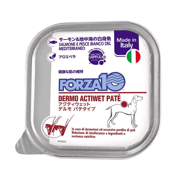 FORZA10 デルモアクティウェット 犬用 100g