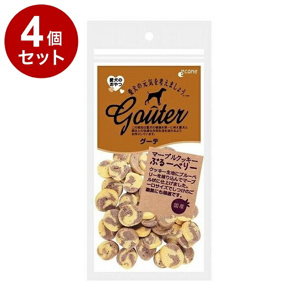 【4個セット】 ジャンプ グーテ マーブルクッキー ぶるーべりー 45g【送料無料】
