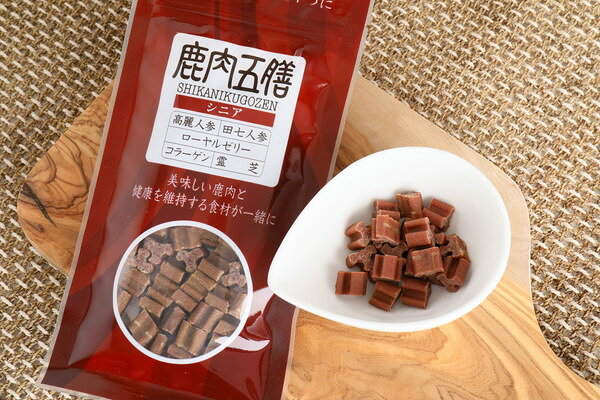 【4個セット】 オリエント商会 鹿肉五膳 シニア 200g【送料無料】