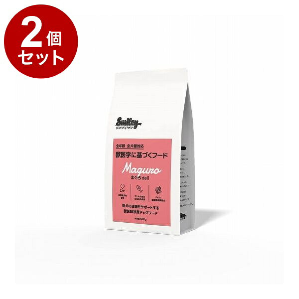 【商品説明】豊富なDHA&EPA、良質なたん白質、低脂肪、ビタミンB6など多くの栄養素を持つまぐろ生魚使用で愛犬の健康と若々しさを維持〇原材料まぐろ、大麦、青玄米、かつお節、なたね油、ブロッコリー、小松菜、ワカメ、ひじき、粟、ビール酵母、卵殻カルシウム、FK-23濃縮乳酸菌〇賞味期限別途パッケージに記載※仕入れ元の規定により3ヶ月以上期限の残った商品のみ出荷致します〇保存方法別途パッケージに記載〇原産国日本〇メーカー名QIX【送料について】北海道、沖縄、離島は送料を頂きます。LINK単品2個セット4個セット