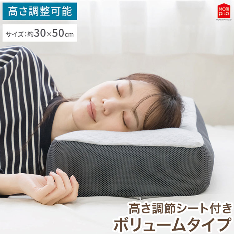 Soba Shell Pillows - 横向き寝しやすいそば殻まくら 高さ調節シート付き なめらかキルトとメッシュ生地 そば枕 そばがら そば殻まくら そば殻枕 まくら 枕 マクラ 高さ調節可能 高さ調整 通気性 和モダン SOBA(代引不可)【送料無料】