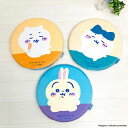 ちいかわ 冷感シートクッション 円形 40×40cm キャラクター ハチワレ うさぎ ウサギ ちいかわシリーズ クッション シートクッション 座布団 インテリア...