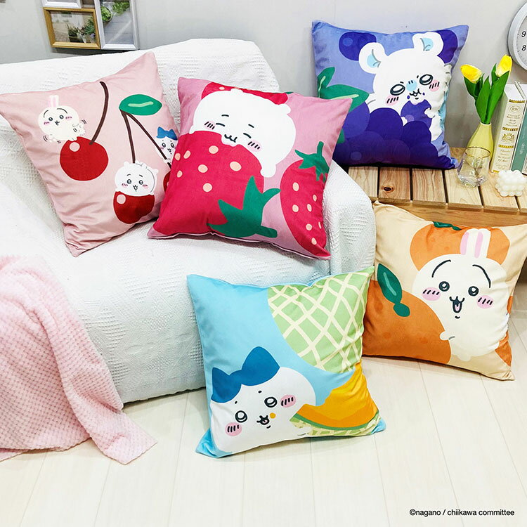 ちいかわ クッションカバー 45×45cm ちいかわ ハチワレ うさぎ モモンガ かわいい 可愛い フルーツ デザイン 果物 柄 カバー単品 プレゼント(代引不可)【メール便配送】【送料無料】のサムネイル
