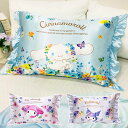 シルキータッチ枕カバー サンリオキャラクターズ ピローカバー フリル付き 肌触り 保湿 sanrio マイメロディ クロミ シナモンロール かわいい pillo...