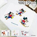 ひざ掛け ディズニー 復刻シリーズ ミッキーマウス ミッキーマウス キャラクター かわいい こども ジュニア 子ども キッズ プレゼント 贈り物 ギフト 男の子 女の子 クリスマス 誕生日 幼稚園 保育園(代引不可)【送料無料】