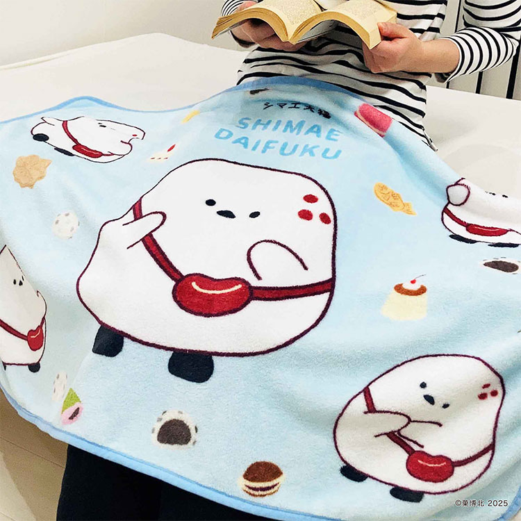 MORIPiLO ひざ掛け ブランケット シマエ大福 グッズ シマエナガ ふわふわ もこもこ ぽかぽか 毛布 寝具..