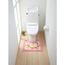 トイレマット トイレ マット トイレマットグレイスフル(ピンク) タテ55xヨコ60(代引き不可)【送料無料】