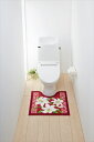 トイレマット クラシックリリー(レッド)(代引不可)【送料無料】(3)