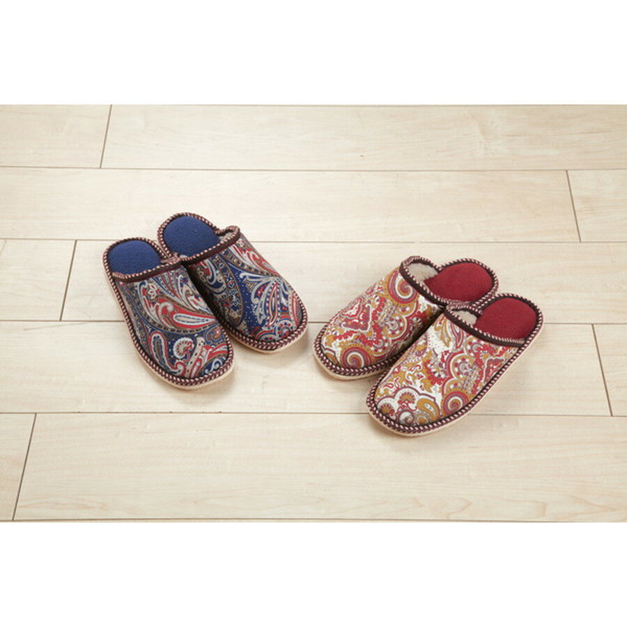 スリッパ 来客用 セット あったかスリッパペイズリー2色組 (代引き不可)【送料無料】