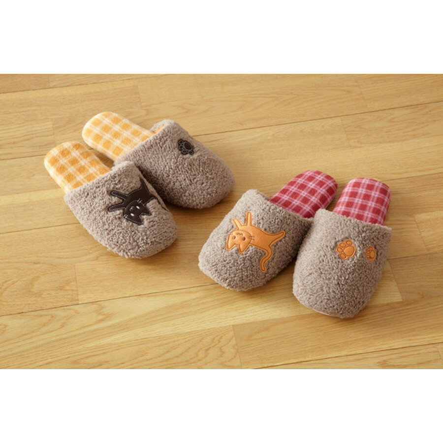 スリッパ 来客用 セット あったか小音スリッパねこのお散歩2色組 (代引き不可)【送料無料】