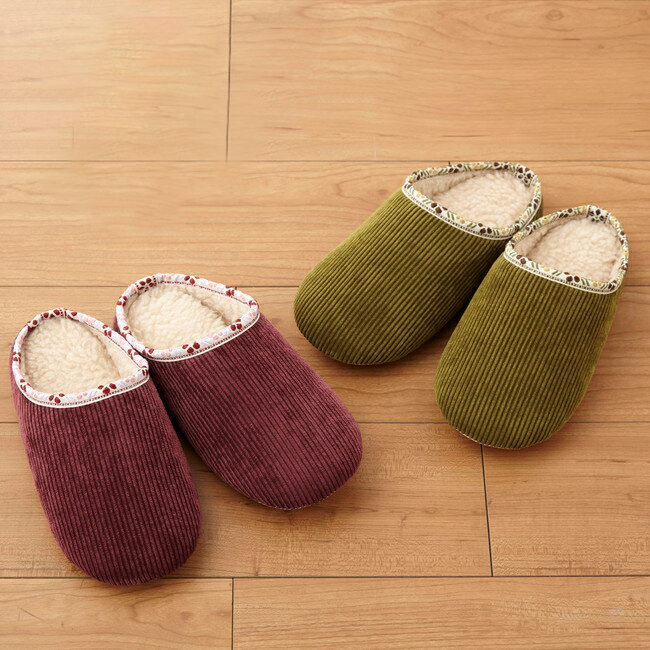 あったか小音スリッパコーデュロイ2色組み 適応サイズ:約22~24.5cm(代引不可)