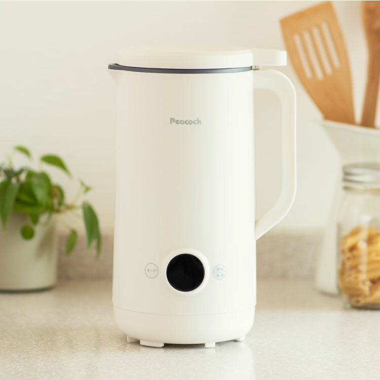 ピーコック魔法瓶 マルチスープポット スープメーカー ポタージュ 豆乳 スムージー 自動調理器 自動調理ポット 自動調理 離乳食 全自動 自動洗浄 保温 お手入れ簡単 レシピ付き WXA-07 Peacock【送料無料】