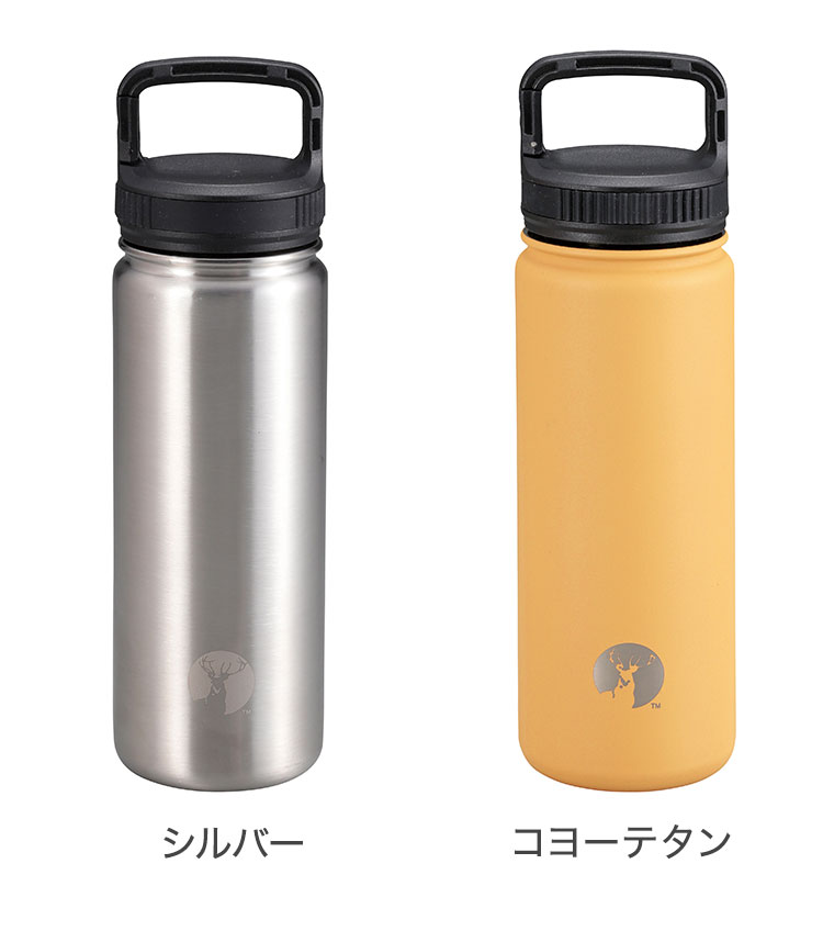 リコメン堂生活館のキャプテンスタッグ HDカラビナボトル500 マグ マグボトル 水筒 ピクニック アウトドア キャンプ レジャー【送料無料】｜アングル2
