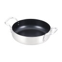 テーブルトップ オーブンにも使える卓上鍋 料理 クッキング 16cm 内面ダイヤモンドコート HB-3961