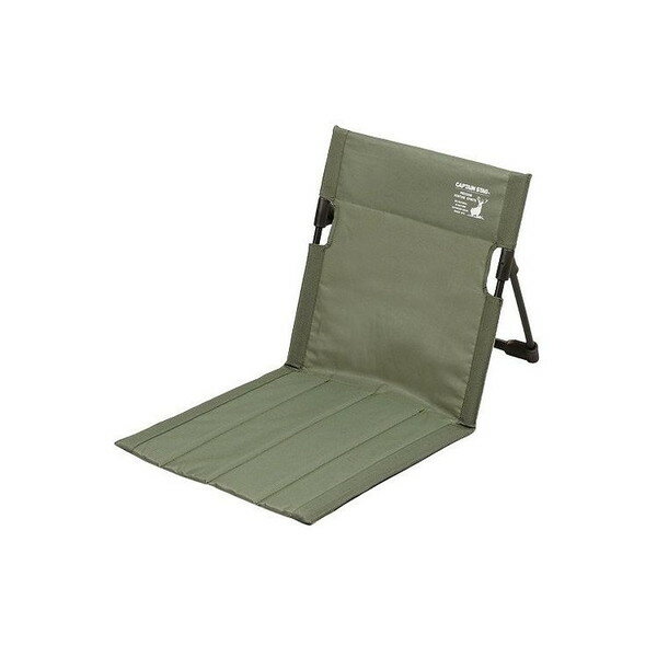 キャプテンスタッグ フィールド座椅子 (オリーブ)【送料無料】