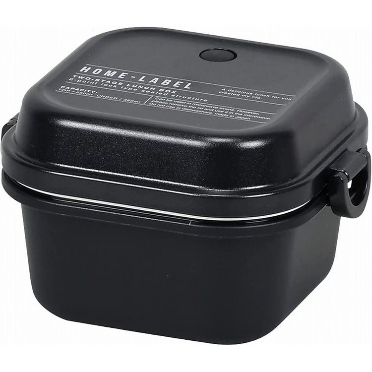ホームレーベルII ランチボックス L 正方形 ブラック パール金属 キッチン用品 食器 グラス タンブラー..
