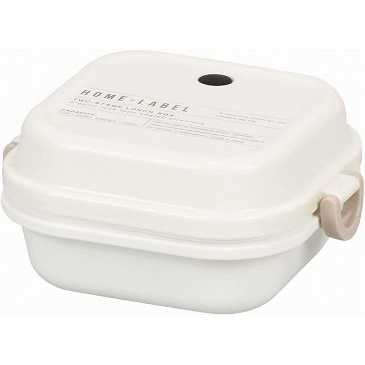ホームレーベルII ランチボックス S 正方形 ホワイト パール金属 キッチン用品 食器 グラス タンブラー..