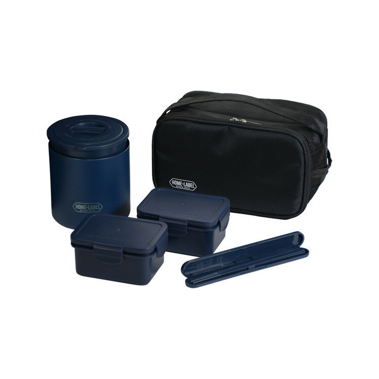 パール金属 ホームレーベル ステンレスランチジャー520バッグ付(ネイビー) HC-7【送料無料】