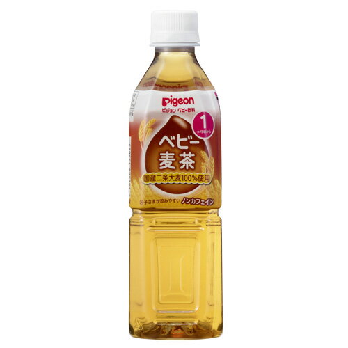 ピジョン ベビー麦茶 500ml