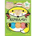 和光堂 1歳からのおやつ えびせんべい 6g×3包 1歳頃から