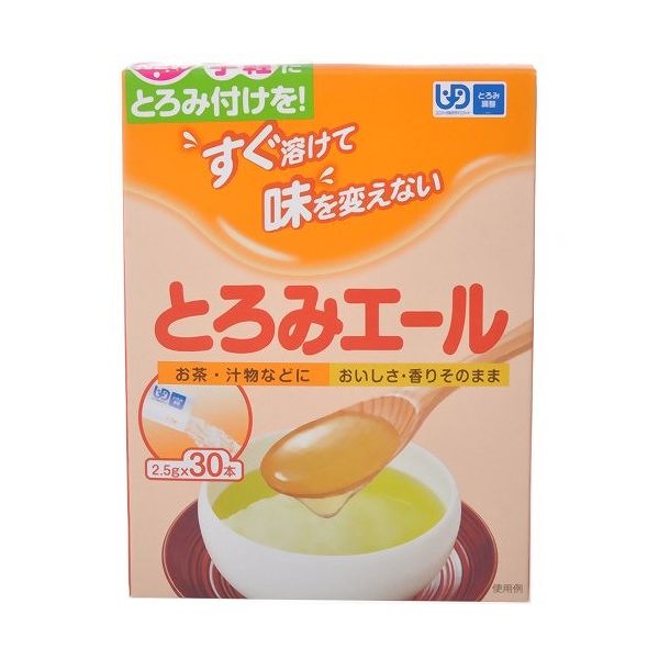 商品説明「和光堂 とろみエール 2.5g×30本」は、飲み物などにすばやくとろみをつけるとろみ調整食品です。溶けがよく、食品の味を変えないので、手軽に様々な食品にお使いいただけます。使用方法(1)飲み物・汁物に、かき混ぜながら本品を加えます。(2)1-2分でとろみが付きます。(3)溶け残りがないことや、とろみの状態を確認してからお召し上がりください。とろみのある食品に加えると、ダマになる場合があります。またダマが出来た場合は必ず取り除いてください。使用上の注意●飲み込む力には個人差がありますので、必要に応じて医師・栄養士等の専門家にご相談ください。●粉末のままでは絶対に口に入れないでください。のどに詰まらせる恐れがあります。●調理時や飲食時のやけどにご注意ください。●食品の種類・温度・量などにより、加える量を適宜加減してください。●食品の種類によっては、とろみの付きはじめや安定するまでに時間がかかる場合があります。●溶け残りがないことや、とろみの状態を確認してからお召し上がりください。●食事介助の必要な方は飲み込む力に差がありますので、飲み込むまで様子を見守ってください。●調理後はなるべくお早めにお召し上がりください。●食べ残しは召し上がらないでください。ご注意本品製造工場では乳を含む製品を生産しています。保存方法●個包装開封後は吸湿しやすいので、密封して保存し、なるべくお早めにお使いください。●介護や介助の必要な方や、お子様の手の届かないところに保存してください。●直射日光、高温多湿を避け、常温で保存してください。原材料名・栄養成分等●原材料名：デキストリン、増粘多糖類●栄養成分表示/1本(2.5g)あたり：エネルギー 9kcal、たんぱく質 0g、脂質 0g、炭水化物 2.3g、ナトリウム 5-15mg、カリウム 24mg、カルシウム 7mg発売元：アサヒグループ食品製造国：日本内容量：75g(2.5g×30本)賞味期限等の表記について「西暦年/月/日」の順番でパッケージに記載。【送料について】北海道、沖縄、離島は送料を頂きます。商品説明「和光堂 とろみエール 2.5g×30本」は、飲み物などにすばやくとろみをつけるとろみ調整食品です。溶けがよく、食品の味を変えないので、手軽に様々な食品にお使いいただけます。使用方法(1)飲み物・汁物に、かき混ぜながら本品を加えます。(2)1-2分でとろみが付きます。(3)溶け残りがないことや、とろみの状態を確認してからお召し上がりください。とろみのある食品に加えると、ダマになる場合があります。またダマが出来た場合は必ず取り除いてください。使用上の注意●飲み込む力には個人差がありますので、必要に応じて医師・栄養士等の専門家にご相談ください。●粉末のままでは絶対に口に入れないでください。のどに詰まらせる恐れがあります。●調理時や飲食時のやけどにご注意ください。●食品の種類・温度・量などにより、加える量を適宜加減してください。●食品の種類によっては、とろみの付きはじめや安定するまでに時間がかかる場合があります。●溶け残りがないことや、とろみの状態を確認してからお召し上がりください。●食事介助の必要な方は飲み込む力に差がありますので、飲み込むまで様子を見守ってください。●調理後はなるべくお早めにお召し上がりください。●食べ残しは召し上がらないでください。ご注意本品製造工場では乳を含む製品を生産しています。保存方法●個包装開封後は吸湿しやすいので、密封して保存し、なるべくお早めにお使いください。●介護や介助の必要な方や、お子様の手の届かないところに保存してください。●直射日光、高温多湿を避け、常温で保存してください。原材料名・栄養成分等●原材料名：デキストリン、増粘多糖類●栄養成分表示/1本(2.5g)あたり：エネルギー 9kcal、たんぱく質 0g、脂質 0g、炭水化物 2.3g、ナトリウム 5-15mg、カリウム 24mg、カルシウム 7mg発売元：アサヒグループ食品製造国：日本内容量：75g(2.5g×30本)賞味期限等の表記について「西暦年/月/日」の順番でパッケージに記載。