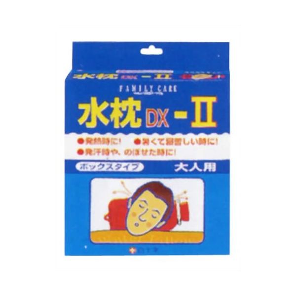 肌ざわりがソフトでベタつかず快適な水枕。中央部がほどよくへこんでいるのでグラグラせず頭をしっかり支えます。メーカー：白十字サイズ：サイズ：70*215*270(mm)水枕 水まくら※パッケージデザイン等は予告なく変更されることがあります【送料について】北海道、沖縄、離島は送料を頂きます。肌ざわりがソフトでベタつかず快適な水枕。中央部がほどよくへこんでいるのでグラグラせず頭をしっかり支えます。メーカー：白十字サイズ：サイズ：70*215*270(mm)水枕 水まくら※パッケージデザイン等は予告なく変更されることがあります