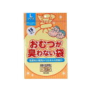 BOS(ボス) おむつが臭わない袋 大人用 Lサイズ 15枚入 BOS(ボス) おむつ用ゴミ袋