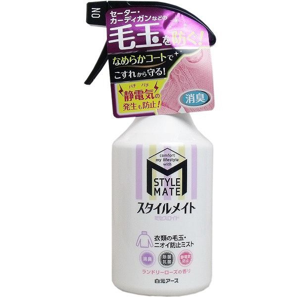 ミセスロイド ミセスロイド スタイルメイト 毛玉 ニオイ防止ミスト ランドリーローズの香り 300ml