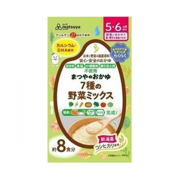 6個セット まつや おかゆ 7種の野菜ミックス 8食入のサムネイル
