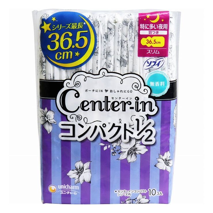 ユニ・チャーム cI コンパクト1/2無香料特に多い夜用 10枚