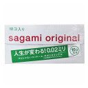 6個セット 相模ゴム工業 サガミオリジナル002 10P【送料無料】