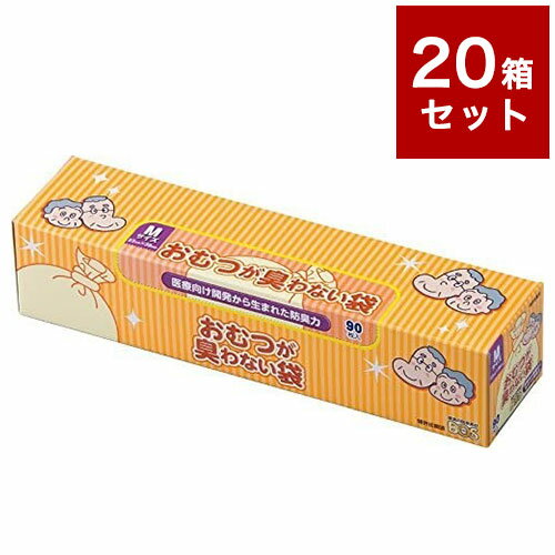 商品情報サイズ：23cm×38cm枚数：90枚袋の色：白マチ：なし【特長】うんち袋、うんち処理、まとめ売り、セット売り、オムツ、ウンチ、トイレ、介護、臭い、対策【送料について】北海道、沖縄、離島は送料を頂きます。おむつが臭わない袋 BOS 大人用 Mサイズ単品2個セット3個セット5個セット10個セット20個セット臭わない袋 BOSおむつが臭わない袋ベビー用 SSサイズおむつが臭わない袋ベビー用 Sサイズおむつが臭わない袋ベビー用 Mサイズおむつが臭わない袋大人用 Mサイズおむつが臭わない袋大人用 Lサイズおむつが臭わない袋大人用 LLサイズ生ごみが臭わない袋生ごみ用 Sサイズ生ごみが臭わない袋生ごみ用 Mサイズうんちが臭わない袋ネコ用 SSサイズうんちが臭わない袋ネコ用 Sサイズうんちが臭わない袋ネコ用 Mサイズうんちが臭わない袋ペット用 SSサイズうんちが臭わない袋ペット用 Sサイズうんちが臭わない袋ペット用 Mサイズうんちが臭わない袋ペット用 Lサイズ