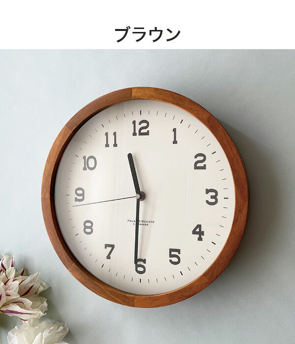 天然木 置掛両用時計 スタンド&ウォールクロッ...の紹介画像3