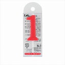【10個セット】CM(ケーキメイド)キャンドル パステル1 DL-6001(代引不可)【送料無料】
