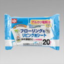【10個セット】Ba 水の激落ちシート フローリング&リビング SS-170(代引不可)【送料無料】