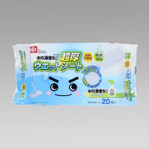 【5個セット】水の激落ち 超厚ウェットシート 20枚 SS-180(代引不可)【送料無料】
