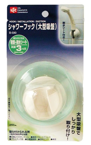 【5個セット】シャワーフック 大型 吸盤(代引不可)【送料無料】