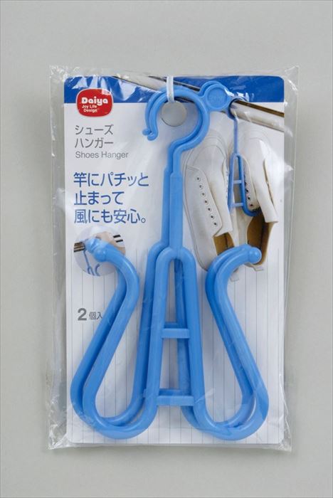 【5個セット】シューズハンガー 洗濯ハンガー (靴 洗濯 ものほし)(代引不可)【送料無料】