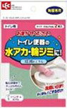 トイレの便器にこびりついたカンコな水アカや輪ジミをこすって落とす、研磨剤付き掃除用スポンジ。陶磁器の便器専用。軽石研磨剤で、洗剤では取れないガンコな汚れをスッキリ落とします。 傷を極力抑える安心タイプ。洗剤を使わず、水に濡らしてこするだけ。 除菌もできて衛生的。コンパクトなので、便器のフチの裏側など狭い部分もラクラク磨けます。サイズ（約）:幅5×奥行7×高さ1cm材質:研磨剤/軽石（有機系抗菌剤、ラベンダーオイル添加）　スポンジ/ポリウレタンフォーム日本製【代引きについて】こちらの商品は、代引きでの出荷は受け付けておりません。【送料について】北海道、東北、九州は送料を頂きます。沖縄、離島は配送不可。