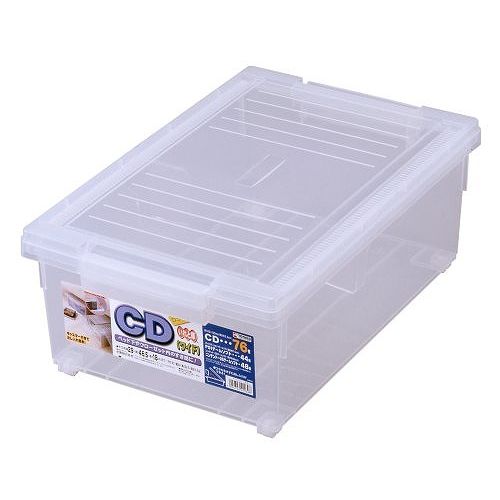 天馬 収納ボックス フタ付き CD いれと庫ワイド (代引不可)【送料無料】